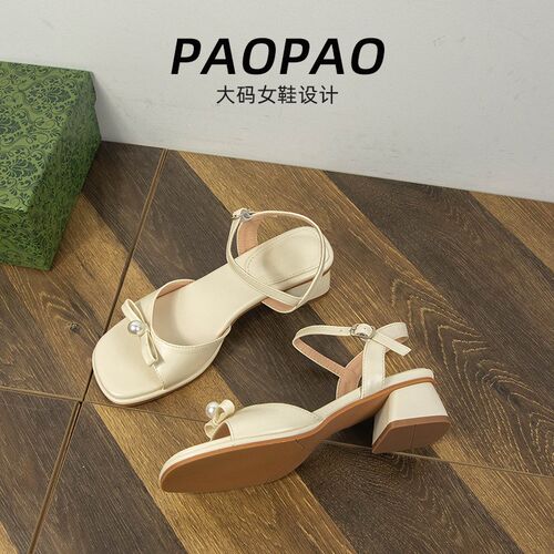 大码女鞋41到42宽脚胖法式凉鞋一字带方头粗中跟气质露趾仙女风