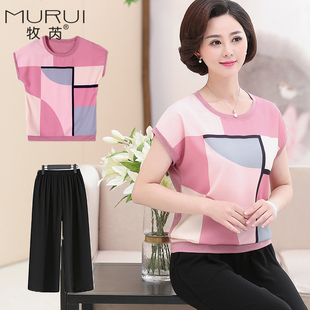 夏装 50岁妈妈阔腿裤 套装 t恤40 雪纺中年女针织上衣 短袖 中老年女装