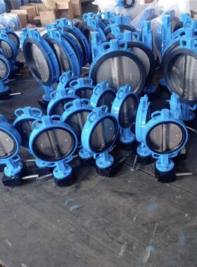 D371X-16球铁涡轮碟阀DN 80 100 15L0对夹式铸铁蜗杆开关蝶阀快装