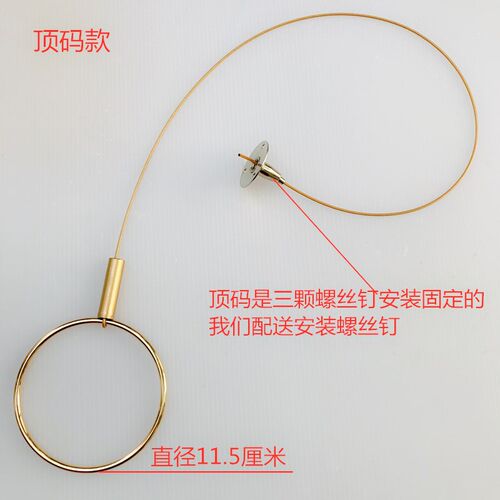 服装店挂衣服的衣架吊环吊链吊顶悬挂吊架挂M钩橱窗装饰金色大圆