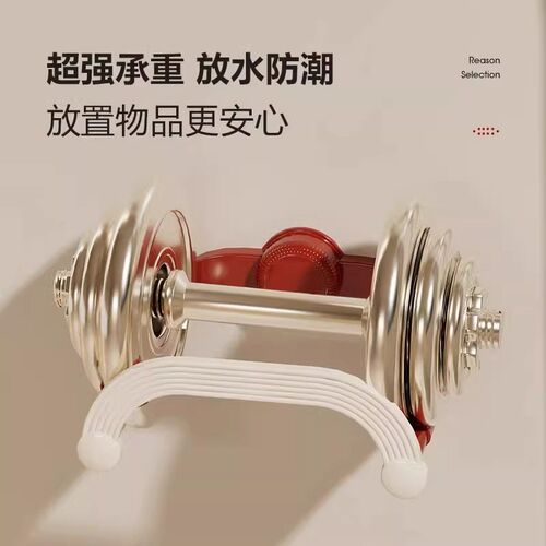 奶油吸盘脸盆架免打孔壁t挂式可伸缩脸盆置物架浴室洗手间收纳沥