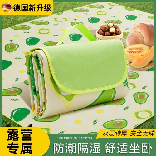 野餐垫防潮布户外露营便携防水加厚野炊野外郊游地垫草坪春游垫子