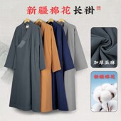 冬季 出家僧人棉袄长褂加厚保暖僧服纯棉花大褂男女和尚衣长衫 僧袍