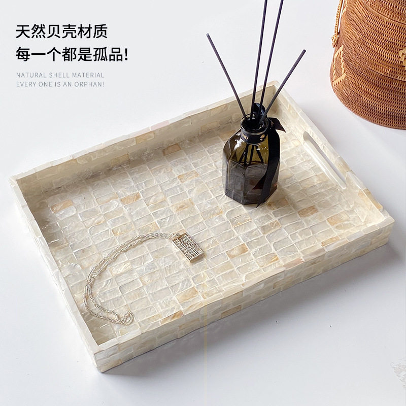 天然贝壳收纳托盘茶盘装饰摆件