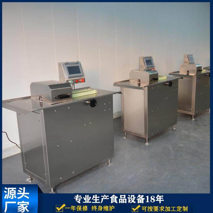 腊肠 风干肠捆线缠绕机 自动香肠灌肠扎线设备 腊肠加工全套机器