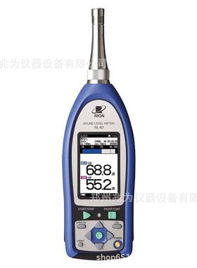 理音RION NL-52声级计NL52噪音计RION NL-62声级计噪音仪