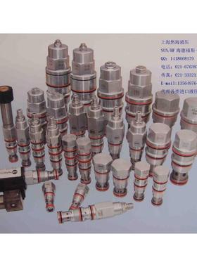 美国SUN 透气型 先导溢流阀 RVCA-LAN-RVEA-LCN