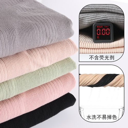 高领孕妇哺乳上衣孕期秋衣打底衫中领产后修身喂奶月子服睡衣春秋