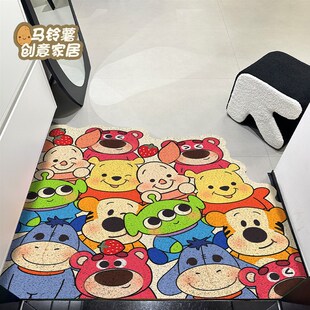 多巴胺卡通地垫丝圈入户门垫玄关除尘耐磨脚垫家用可裁剪地毯户外