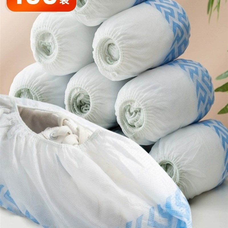 白色印花一次性无纺布家庭电脑室学生防滑儿童及孕妇鞋套加厚耐磨,居家日用,一次性鞋套,淘宝优惠券,粉丝福利购,淘宝优惠卷