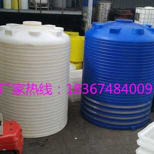 新品 1过滤水塔305吨40206立方塑料水箱158吨2503顿水桶储水罐10品