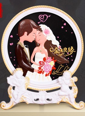 结婚礼物送闺蜜朋友新人送礼婚庆礼品客厅新婚装饰品摆件实用创意