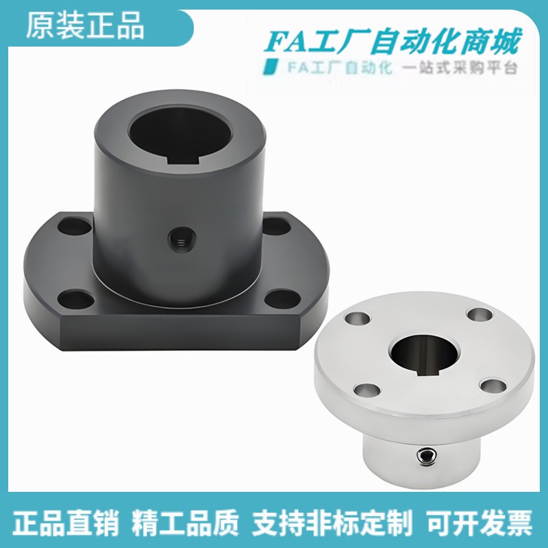 怡合原装GAU01-D12 GAU02-D16 GAU11/12-DS12法兰型导向轴支座达