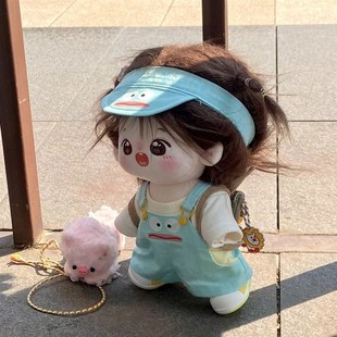 娃衣15/20/40cm娃娃上衣背带裤太阳帽棉花娃娃套装生日礼物送朋友