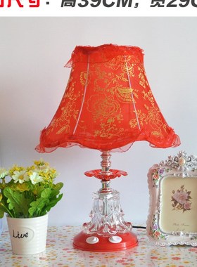 欧式卧室床头灯创l意简约现代温馨 暖光红色婚房个性夜灯结婚台灯