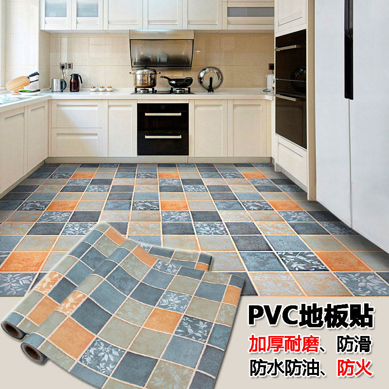 加厚地板贴自粘厨房地贴卫生间防水防滑地贴阳台浴室厕所瓷砖贴纸,家装主材,PVC地板,淘宝优惠券,粉丝福利购,淘宝优惠卷