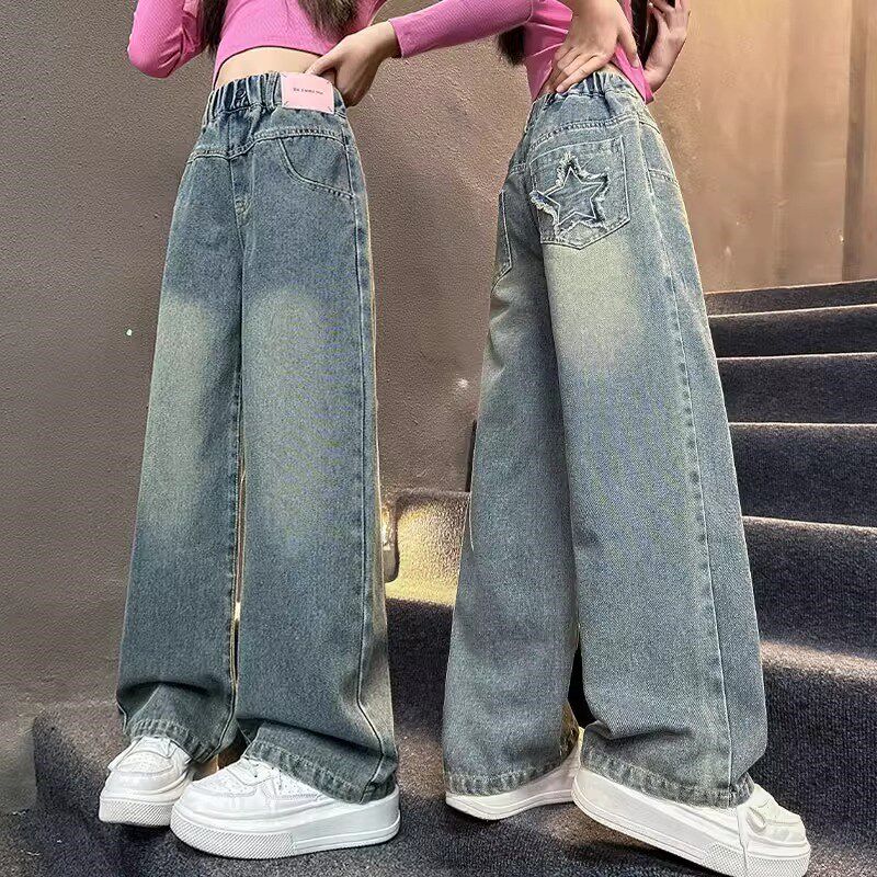 女童春秋款牛仔裤2024新款女大童女孩直筒阔腿裤童装儿童秋装裤子,童装/婴儿装/亲子装,儿童牛仔裤,淘宝优惠券,粉丝福利购,淘宝优惠卷