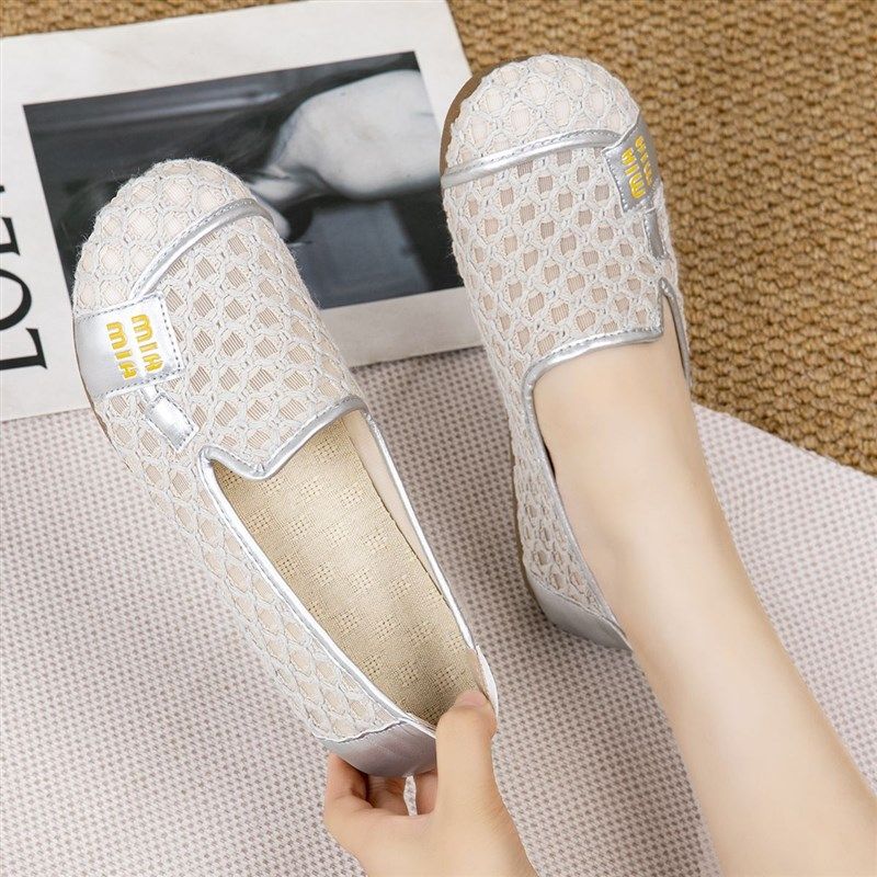 2025新款休闲网鞋女透气网面一脚蹬软底孕妇豆豆鞋柔软舒适妈妈鞋,女鞋,网面鞋,淘宝优惠券,粉丝福利购,淘宝优惠卷