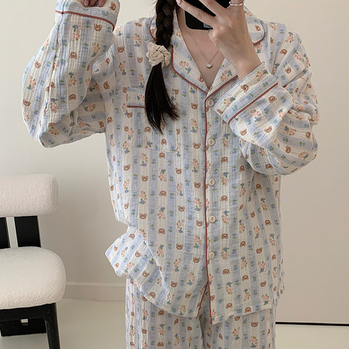 季米睡衣女秋冬长袖两件套可爱云朵纯棉纱布家居服