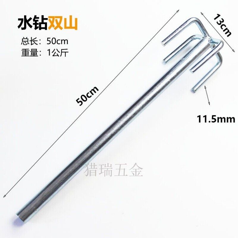 水钻钻孔机专用螺旋双山腻子加粗搅拌杆叶片搅拌杆涂料化工搅水钻,五金/工具,电动搅拌杆,淘宝优惠券,粉丝福利购,淘宝优惠卷