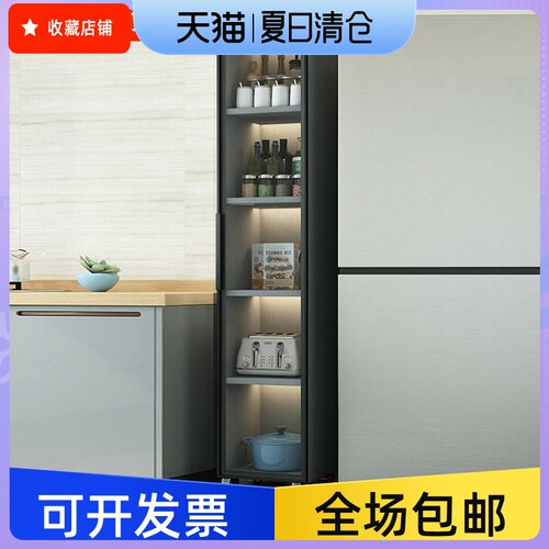 厨房夹缝置物架落地多层冰箱缝隙窄橱柜玻璃门微波炉锅具收纳碗柜