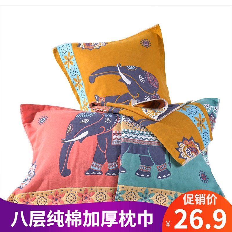 八层纯棉纱布枕巾一对装单人加厚加大高档欧式大气款防螨抗菌全棉