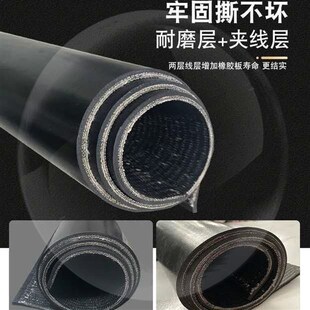 货车车厢橡胶垫小货车厢铺车底地胶皮胶垫铺地垫室外防滑耐磨减震