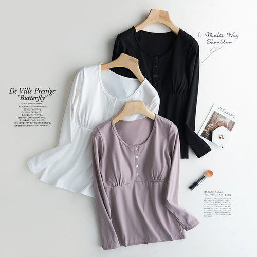 纯棉孕妇产後哺乳上衣秋衣长袖外出打底衫哺乳衣月子服睡衣春秋冬