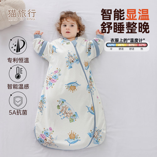 婴儿睡袋双层纯棉包脚式新生儿一体宝宝防踢被神器春秋四季通用款