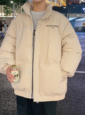 可拆卸袖子棉服男款2023冬季新款立领加厚棉衣宽松休闲百搭羽绒服