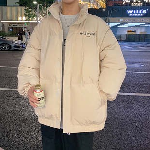 可拆卸袖子棉服男款2023冬季新款立领加厚棉衣宽松休闲百搭羽绒服