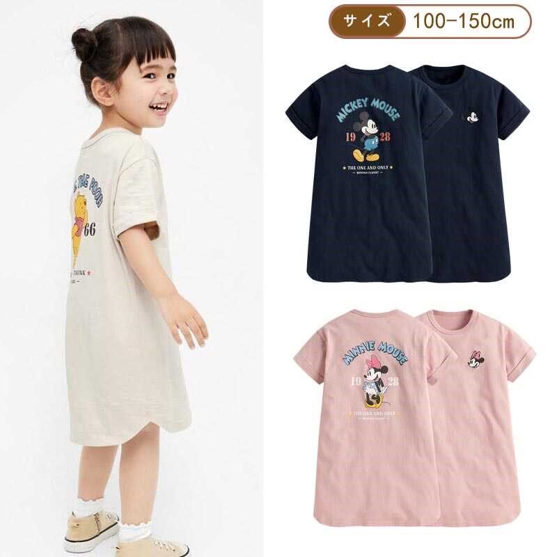 韩版短袖T恤女卡通长款印花24夏季新款宽松显瘦百搭淑女连衣裙潮,童装/婴儿装/亲子装,家居袍/睡袍,淘宝优惠券,粉丝福利购,淘宝优惠卷