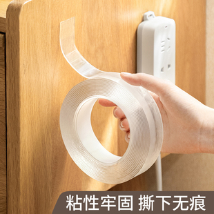 厨房各种神d器家居生活日用品用具家庭实用好物百货套装工具小物