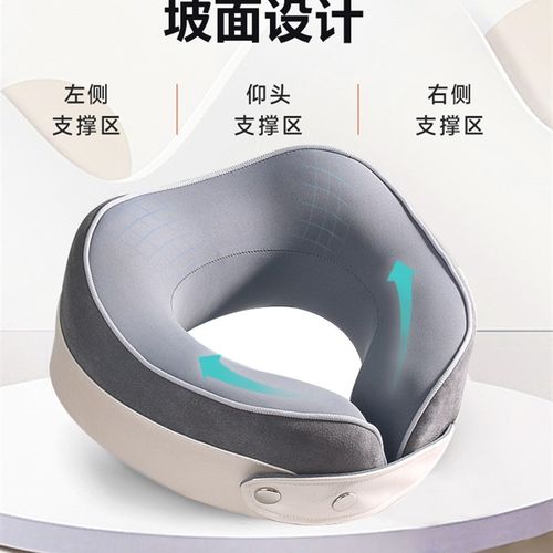 u型枕护颈枕旅行坐车专用脖枕记忆棉飞机脖子靠枕午睡枕睡觉u形枕