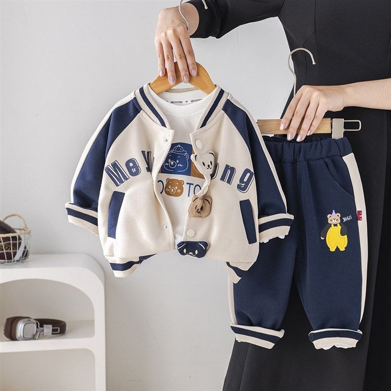 男童套装秋装2025新款洋派婴儿童卫衣宝宝秋季帅气棒球服三件套潮