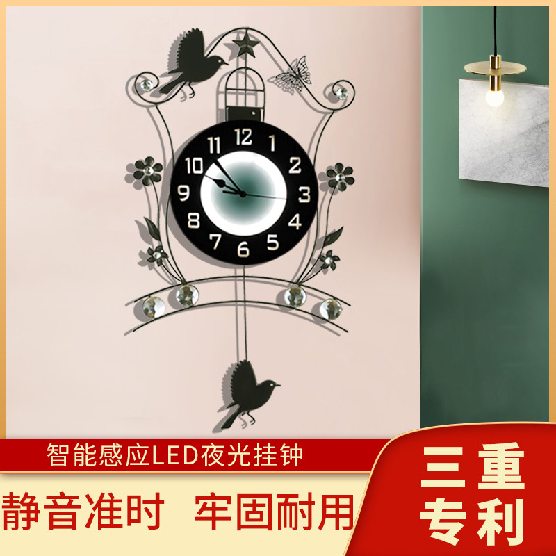 led智能感应夜光钟表挂钟客厅时尚家用现代简约个性创意大气装饰