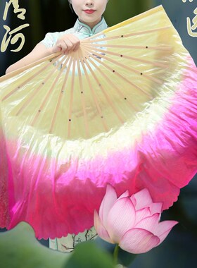 六月清荷舞蹈扇子清河加大双面渐变色风酥雨忆跳舞扇秧歌