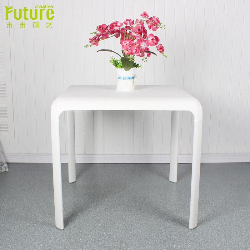 欧式餐桌现代简约洽谈桌多功能折叠户外塑料桌椅组合北欧方形桌子