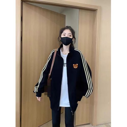 孕妇外套秋装外穿2024新款时尚大尺码冬装加绒加厚立领开衫长袖上