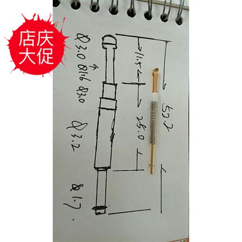 汽车夹片针,汽车夹片测试探针,大电流夹片探针,夹片测试探针
