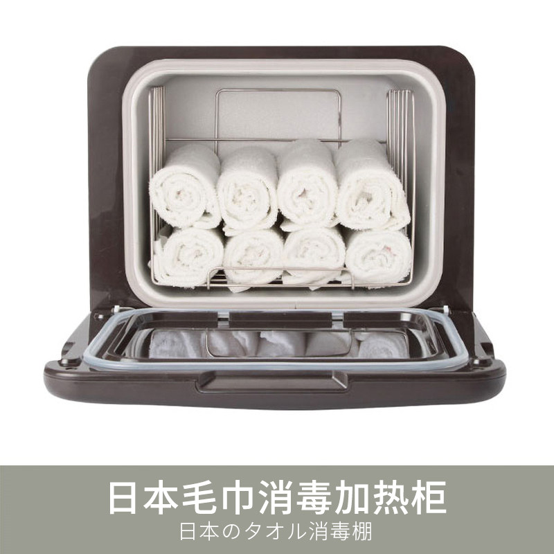 毛巾加热器d美容院热毛巾加热柜家用I小型蒸毛巾商用热敷消毒柜