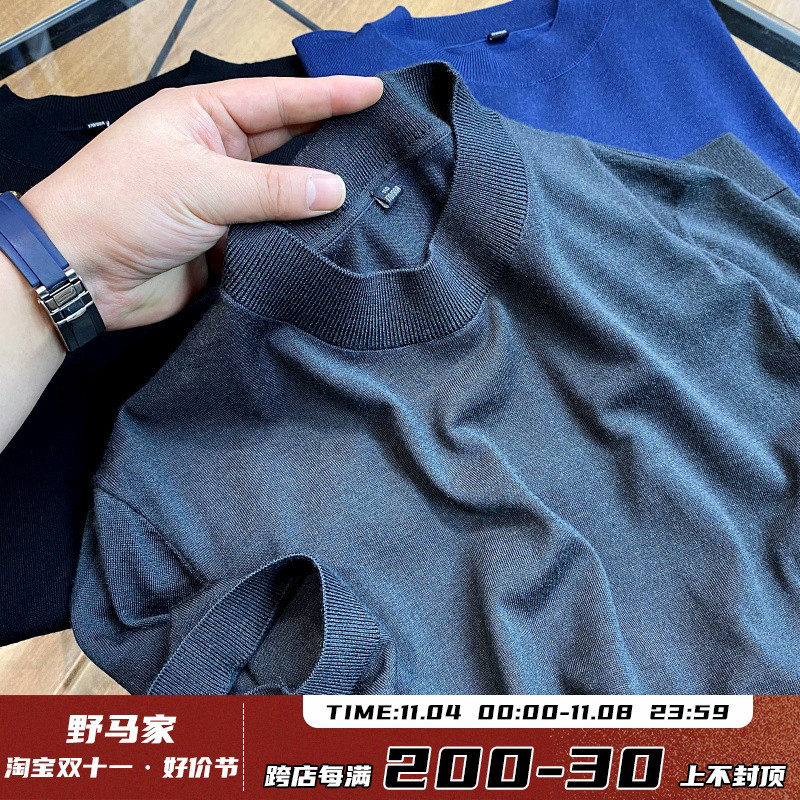 高档订单!定制纱线!100绵羊毛!23夏纯色高端圆领针织短袖T恤男