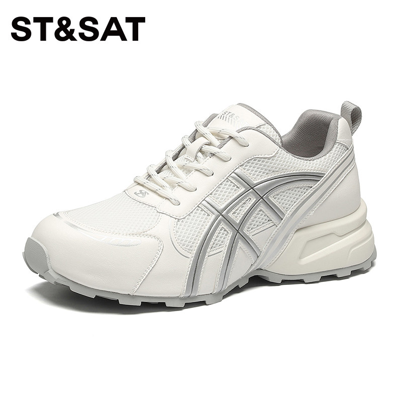 St&Sat/星期六男鞋男士跑步运动鞋增高休闲鞋百搭潮流老爹鞋男款,流行男鞋,老爹鞋,淘宝优惠券,粉丝福利购,淘宝优惠卷
