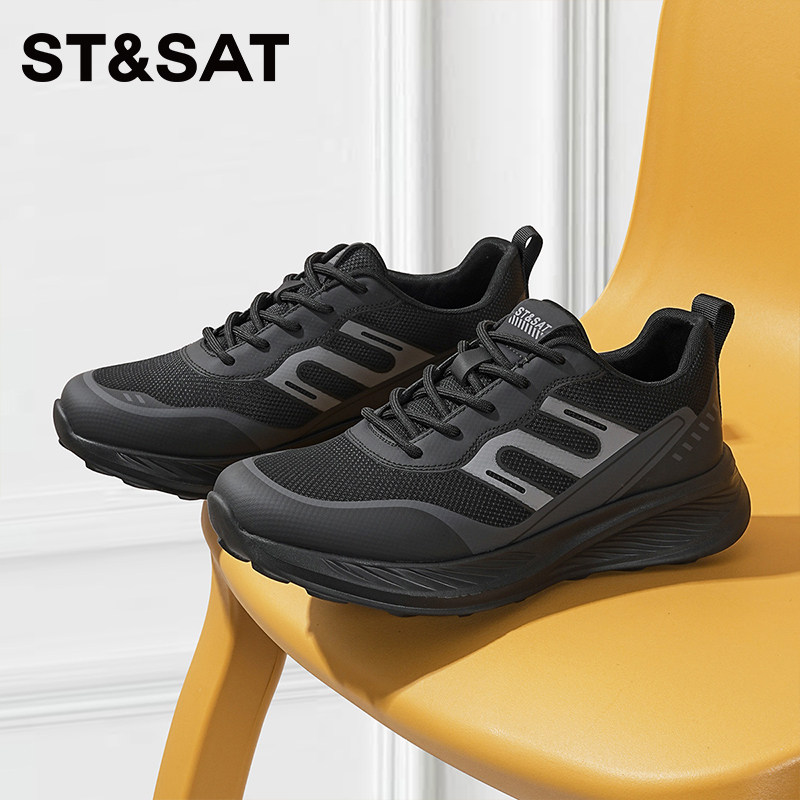 St&Sat/星期六男鞋户外网面休闲舒适百搭运动鞋软底开车专用鞋,流行男鞋,时尚休闲鞋,淘宝优惠券,粉丝福利购,淘宝优惠卷
