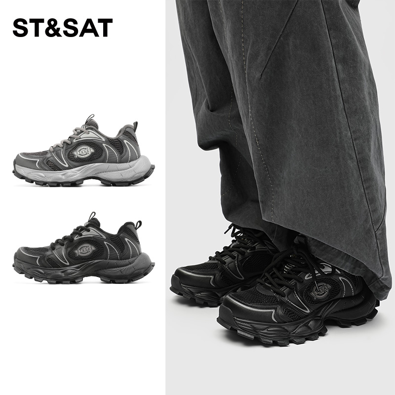 St&Sat/星期六休闲厚底老爹鞋