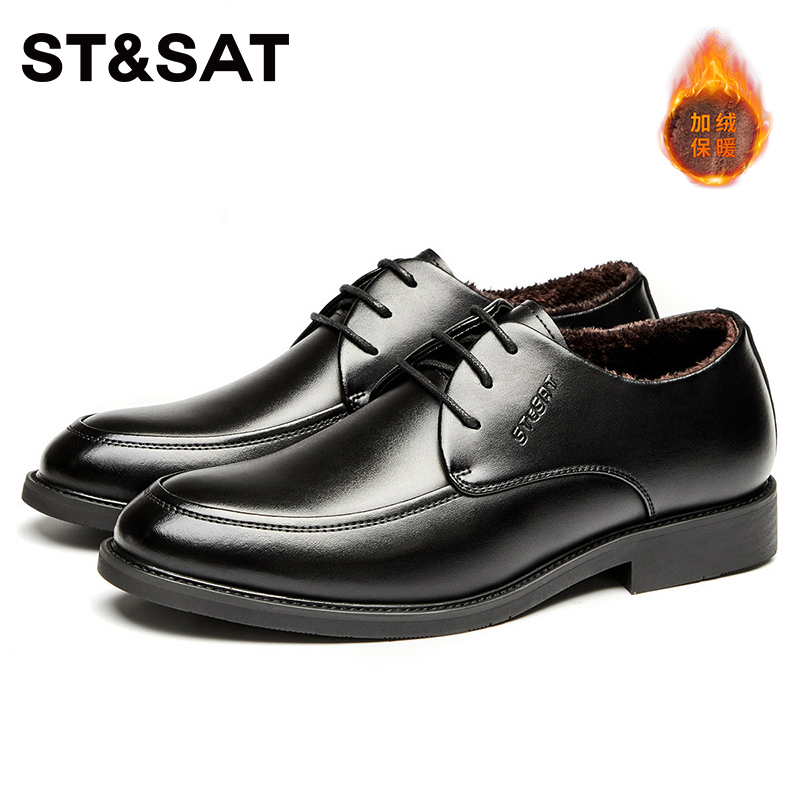 St&Sat/星期六新款商务正装皮鞋