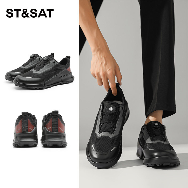St&Sat/星期六时尚轻网面透气户外休闲运动鞋厚底防滑耐磨旋转扣,流行男鞋,时尚休闲鞋,淘宝优惠券,粉丝福利购,淘宝优惠卷