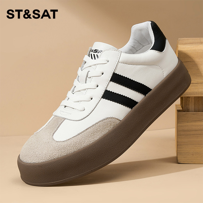 St&Sat/星期六男鞋真皮时尚百搭休闲鞋男士软底厚底舒适透气板鞋,流行男鞋,德训鞋,淘宝优惠券,粉丝福利购,淘宝优惠卷
