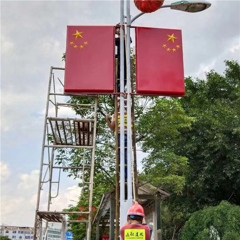 厂家定制路灯杆户外防水中国结广告D牌LED发光造型道旗吸塑灯箱,家装灯饰光源,道路灯具/智慧路灯/智慧灯杆,淘宝优惠券,粉丝福利购,淘宝优惠卷