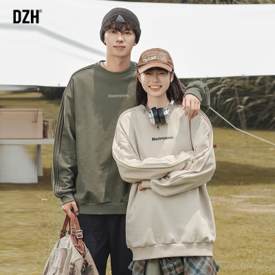 情侣重磅圆领卫衣男秋冬无帽2024新款美式刺绣上衣情侣装休闲外套